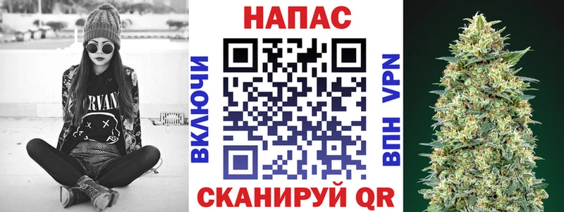 Купить Cocaine  АМФЕТАМИН  МАРИХУАНА  Меф мяу мяу  СК  Чита