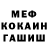 Амфетамин VHQ Vasyl Ilishchuk