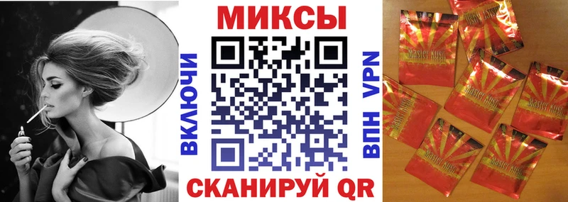 Бутират оксана  Купить где  Чита 