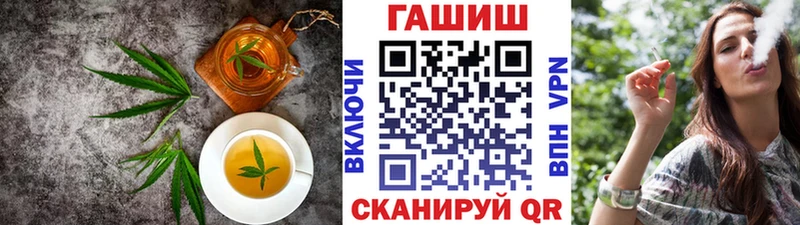 Купить где  Чита  Печенье с ТГК марихуана 