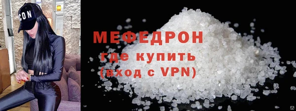 дурь Ельня