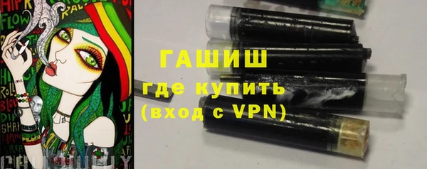 мефедрон мука Елабуга