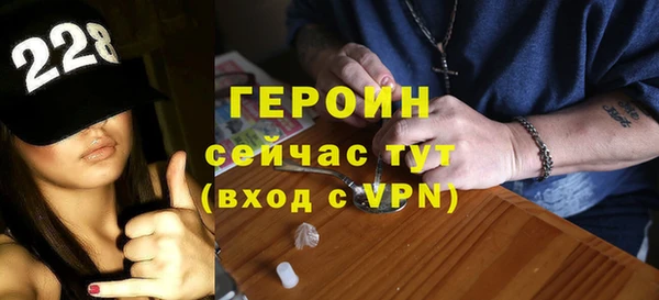 мефедрон мука Елабуга