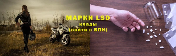 синтетический гашиш Елизово