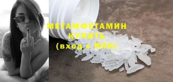 дурь Ельня