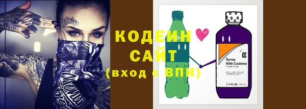 синтетический гашиш Елизово