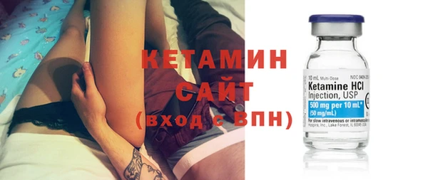 синтетический гашиш Елизово