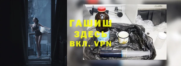 мефедрон мука Елабуга