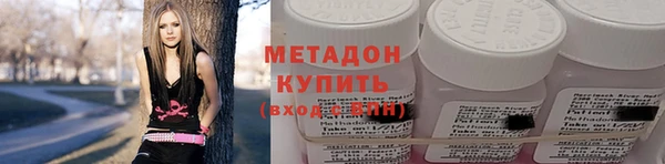 синтетический гашиш Елизово