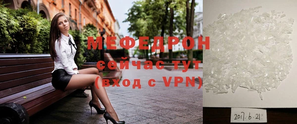 синтетический гашиш Елизово