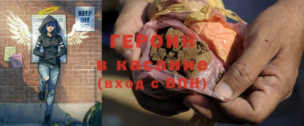 дурь Ельня