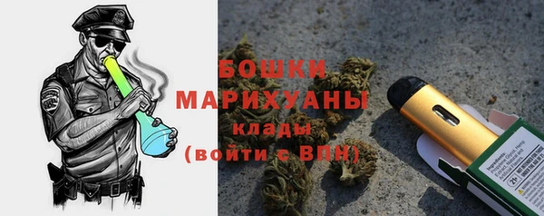 мефедрон мука Елабуга