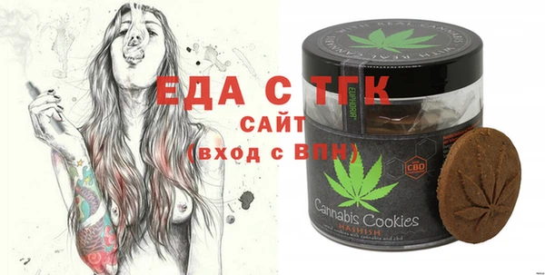 дурь Ельня