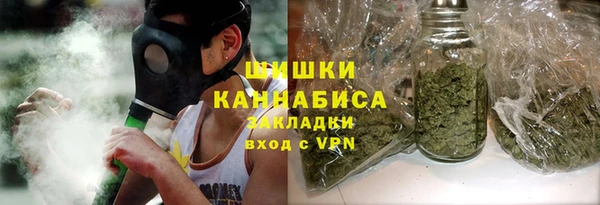 мефедрон мука Елабуга